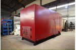 Котлы для сжигания отходов 630 кВт